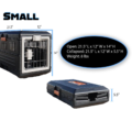 Collapsible Crate - Small - view 3
